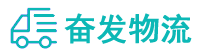 中山到盐山县物流公司